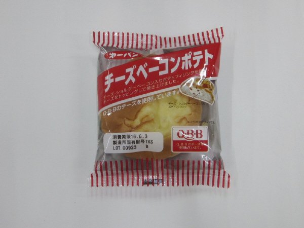 チーズベーコンポテト