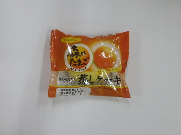 森のたまごの蒸しケーキ　カスタード風味クリーム入り