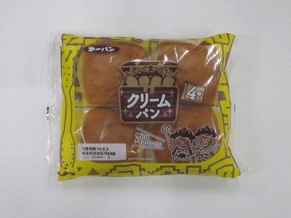 クリームパン４個入