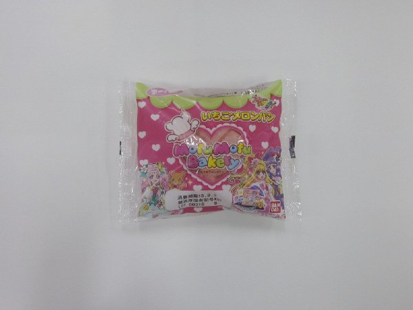 プリキュア　いちごメロンパン