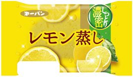 レモン蒸し