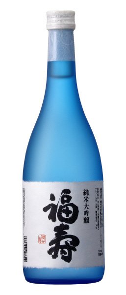 福寿　純米大吟醸