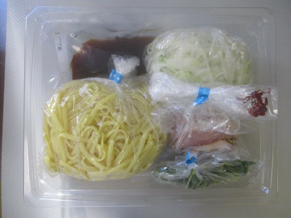 北海道産小麦使用モチモチ生パスタの鴨で味わう和風パスタ