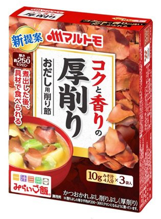 厚削り箱入り