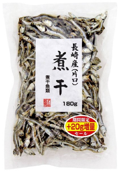 長崎産煮干１８０ｇ＋２０ｇ増量