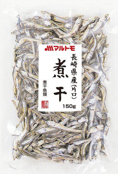 長崎産煮干