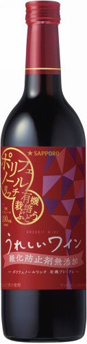 うれしいワイン 酸化防止剤無添加ポリフェノールリッチ（赤）＜有機プレミアム＞