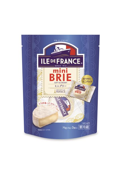 イル・ド・フランス　ミニブリー３Ｐ