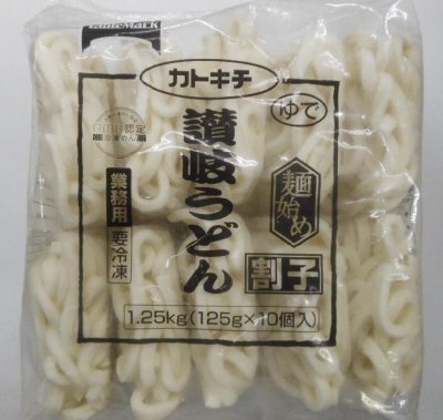 麺始め　割子讃岐うどん