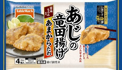 いまどき和膳　あじの竜田揚げあまからたれ　Ｖ０３