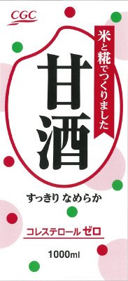甘酒