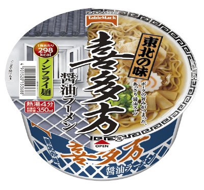 東北の味　喜多方醤油ラーメン