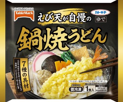 鍋焼うどん　Ｕ０９