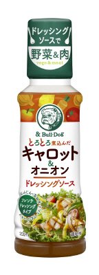 キャロット＆オニオン　ドレッシングソース