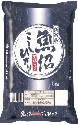 魚沼産こしひかり