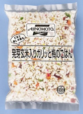 発芽玄米入りカリッと梅のごはん