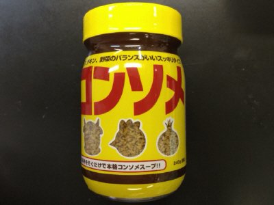 コンソメスープ