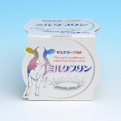 ミルクプリン