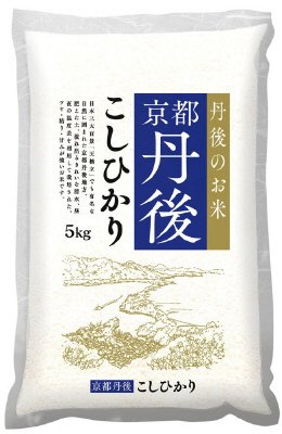 京都府丹後産こしひかり