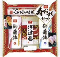 寿おせちセット