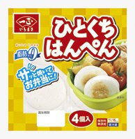 ひとくちはんぺん