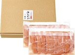辛子明太子　無着色　切子　１ｋｇ