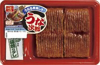 うな次郎