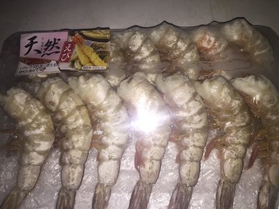 海老パックホワイトえび16/20