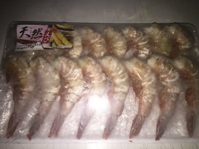 海老パックホワイトえび21/25