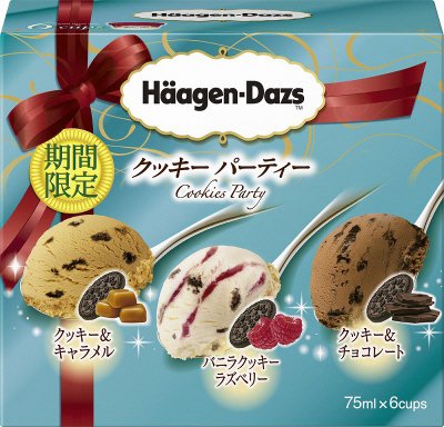 ミニカップ・マルチパック6個入り　クッキー　パーティー