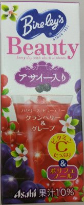 バヤリースビューティークランベリー＆グレープ　アサイー入り