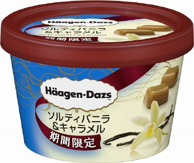 ミニカップ　ソルティバニラ＆キャラメル