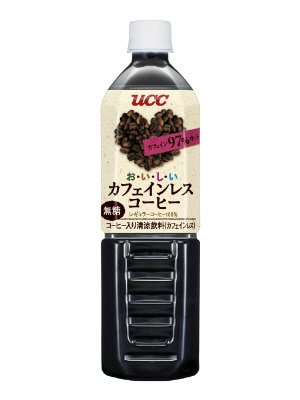 カフェインレスコーヒー　無糖