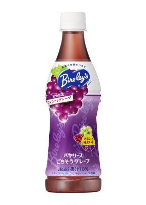 バヤリース　ごちそうグレープ
