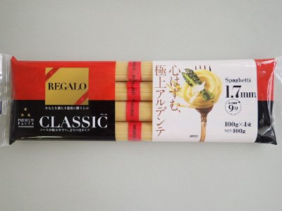 REGALOクラシックスパゲッティ１．７ｍｍ
