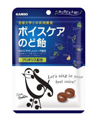 ボイスケアのど飴