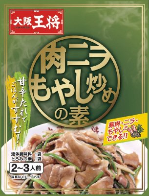 大阪王将　肉ニラもやし炒めの素Ａ
