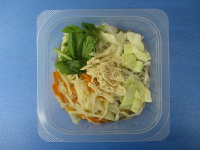 野菜フォー