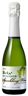おいしい酸化防止剤無添加スパークリングワイン　白