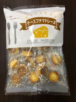 チーズプチマドレーヌ