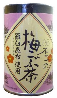 不二の梅こぶ茶（羅臼昆布使用）
