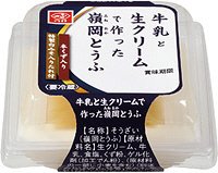 嶺岡とうふ
