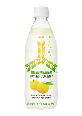 三ツ矢サイダー　日本の果実　九州産柚子