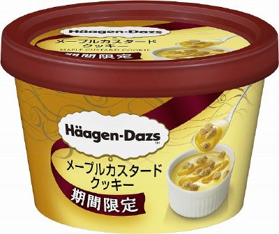 ミニカップ　メープルカスタードクッキー