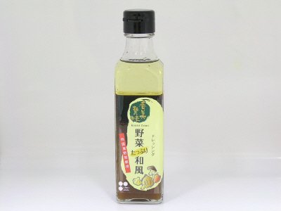 野菜たっぷり和風ドレッシング