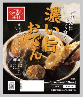 濃い旨おでん