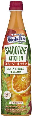 Ｗｅｌｃｈ’ｓＳｍｏｏｔｈｉｅ　Ｋｉｔｃｈｅｎオレンジミックス