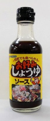 お好みしょうゆソース