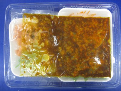 さばの味噌煮　３人前