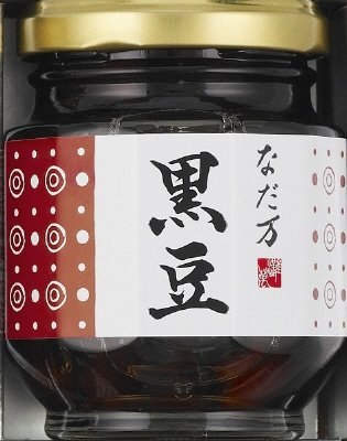 料亭の味づくし　黒豆